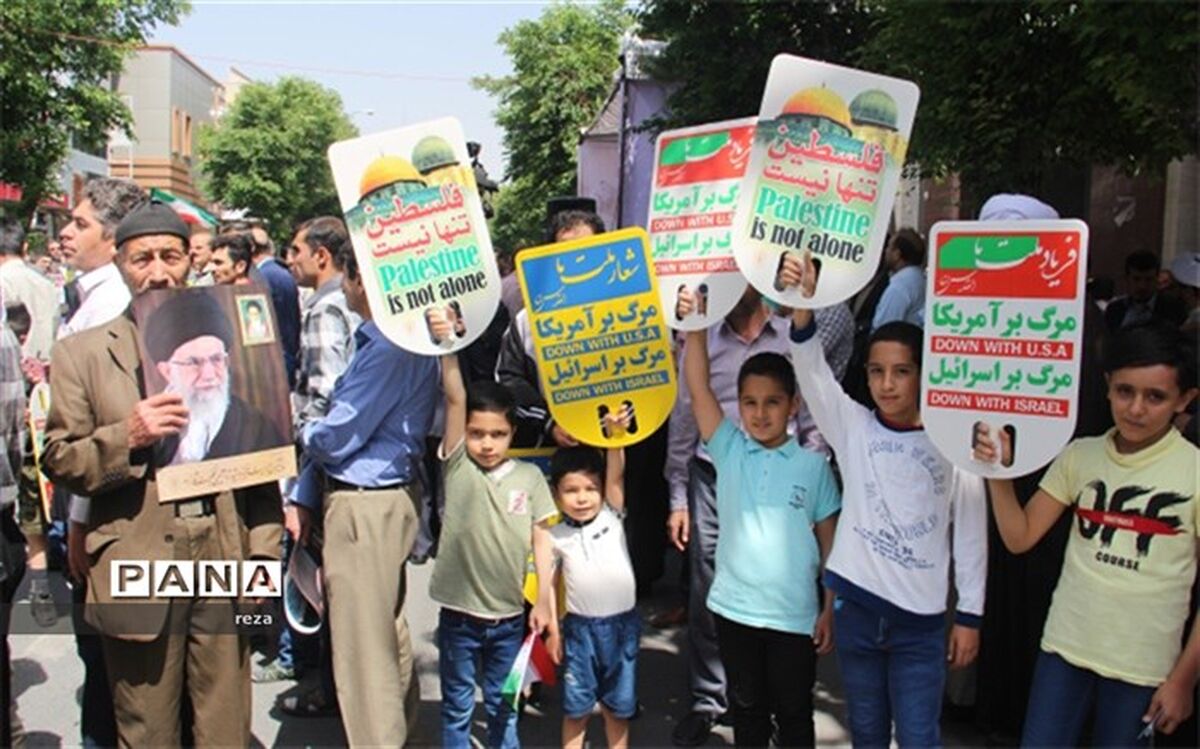 نسل دیروز وفردا، همه در راهپیمایی روز قدس