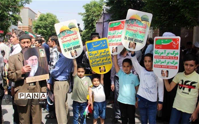 نسل دیروز وفردا، همه در راهپیمایی روز قدس