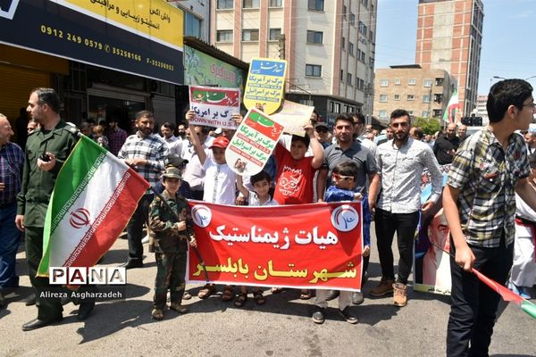 راهپیمایی روز قدس در بابلسر