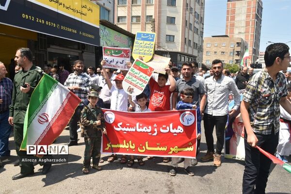 راهپیمایی روز قدس در بابلسر