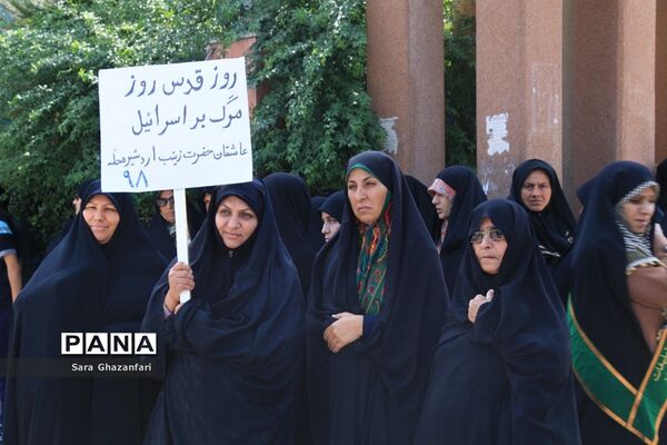 راهپیمایی روز قدس در ساری