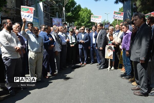راهپیمایی عظیم روز جهانی قدس در شهریار