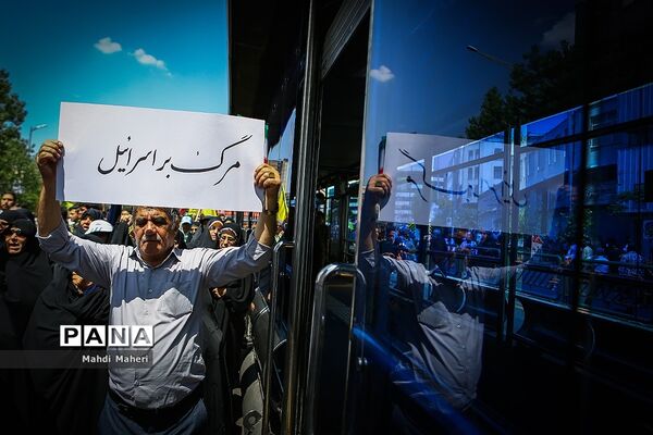 راهپیمایی روز جهانی قدس در تهران-1