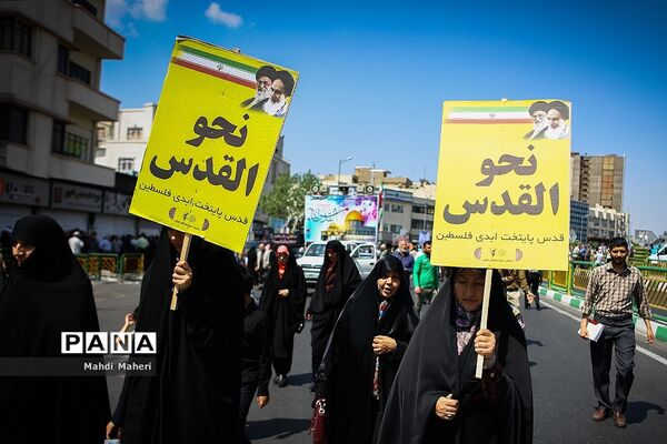 راهپیمایی روز جهانی قدس در تهران-1