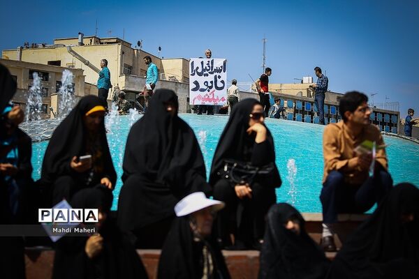 راهپیمایی روز جهانی قدس در تهران-1