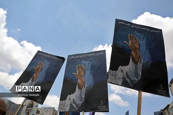 راهپیمایی روز جهانی قدس در تهران-3