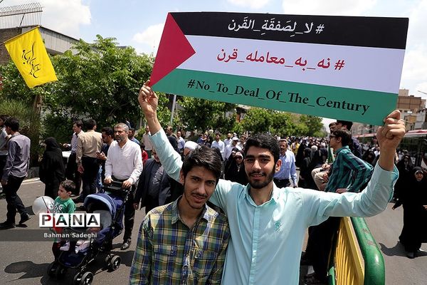 راهپیمایی روز جهانی قدس در تهران-3