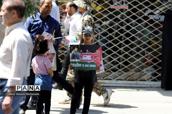 حضور کودکان در راهپیمایی روز قدس