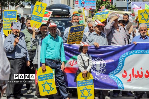 حضور کودکان در راهپیمایی روز قدس