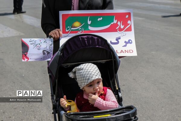 حضور کودکان در راهپیمایی روز قدس