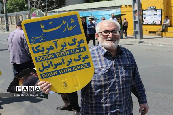 راهپیمایی روز جهانی قدس در شهرقدس