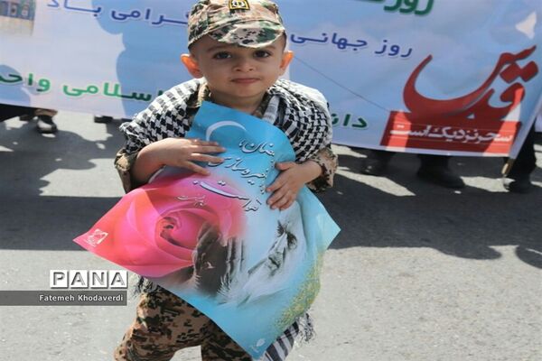راهپیمایی روز جهانی قدس در شهرقدس