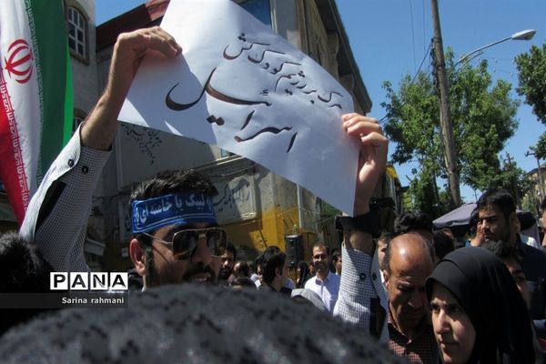 راهپیمایی روز قدس در کرمانشاه
