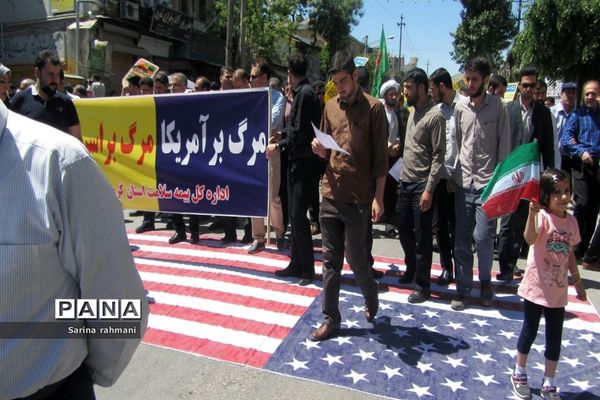 راهپیمایی روز قدس در کرمانشاه