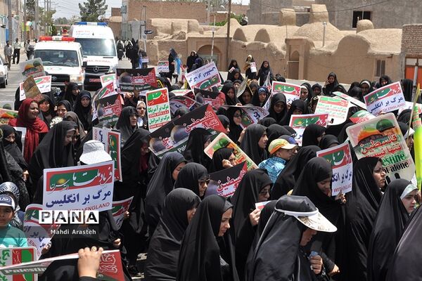 راهپیمایی روزجهانی قدس درشهرستان خوسف خراسان جنوبی