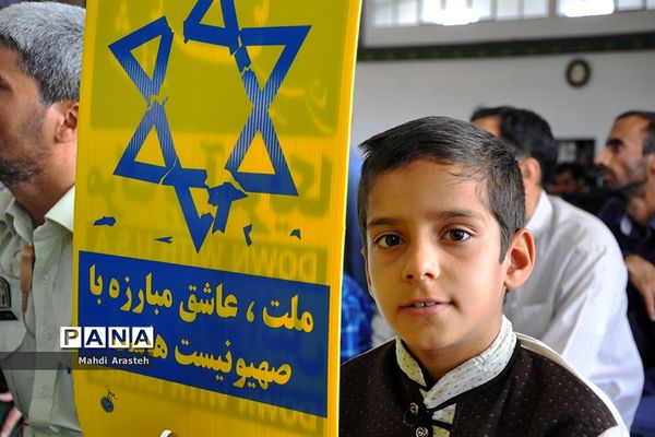 راهپیمایی روزجهانی قدس درشهرستان خوسف خراسان جنوبی