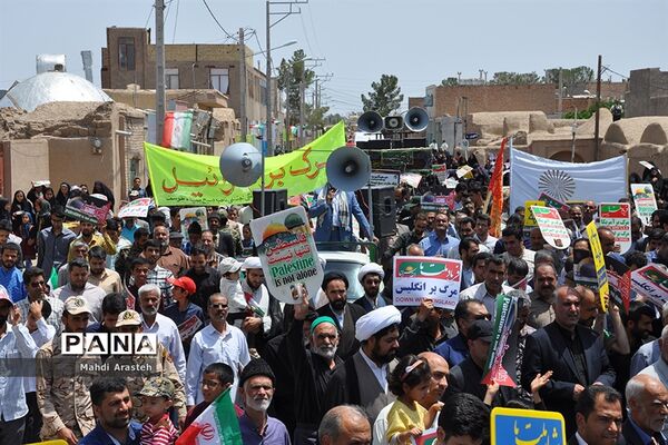 راهپیمایی روزجهانی قدس درشهرستان خوسف خراسان جنوبی