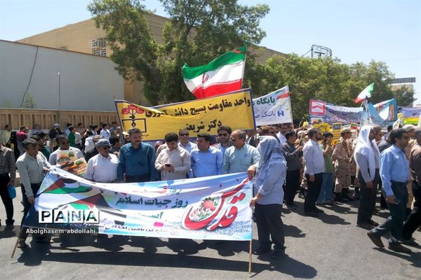 راهپیمایی روز جهانی قدس در بوشهر-1