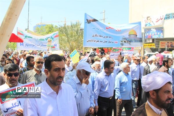راهپیمایی روز جهانی قدس در بوشهر-۲