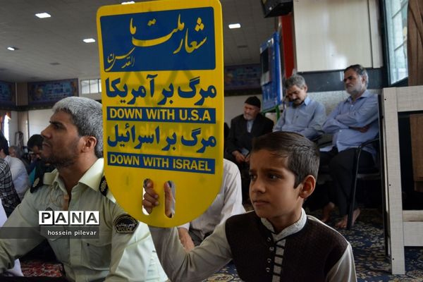 راهپیمایی روز قدس در شهرستان خوسف