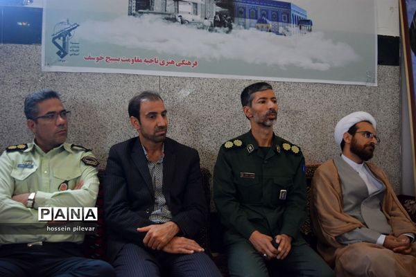 راهپیمایی روز قدس در شهرستان خوسف