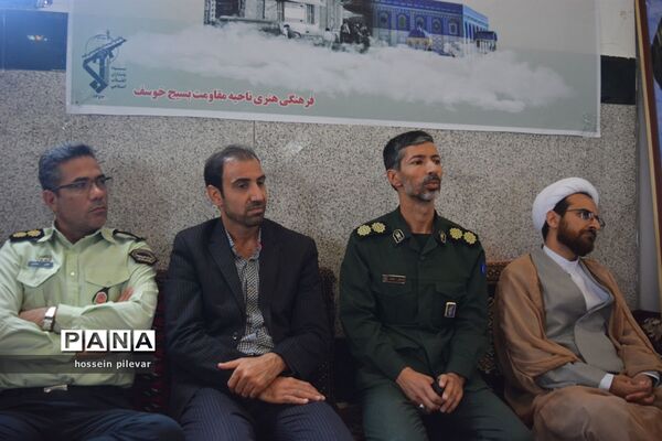 راهپیمایی روز قدس در شهرستان خوسف