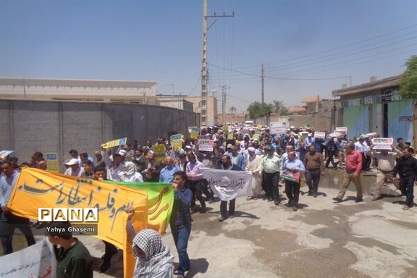 راهپیمایی روز جهانی قدس در شبانکاره