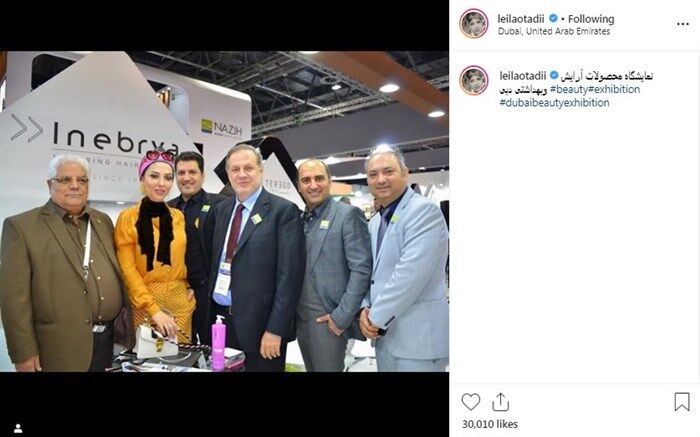 تصویر/ تیپ متفاوت لیلا اوتادی در دبی