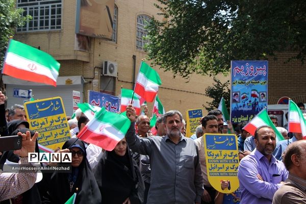 برگزاری راهپیمایی عظیم روز قدس در یزد