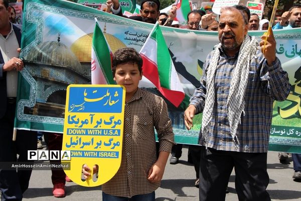 برگزاری راهپیمایی عظیم روز قدس در یزد