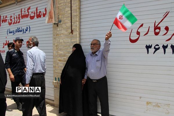 برگزاری راهپیمایی عظیم روز قدس در یزد