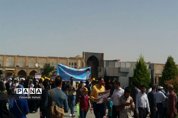 حضور پرشور مردم اصفهان در راهپیمایی روز قدس