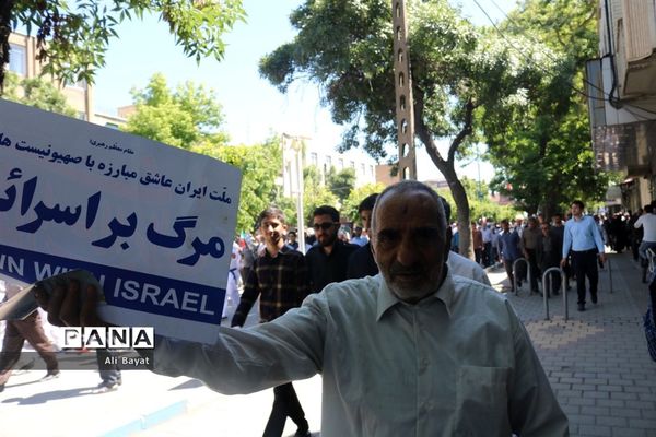 راهپیمایی مردم همدان در آخرین جمعه ماه رمضان