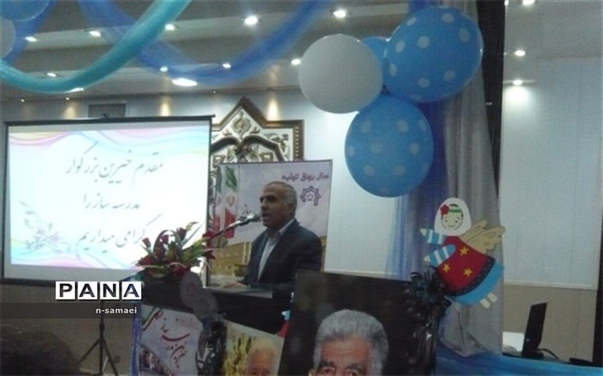 جشنواره تجلیل ازخیرین مدرسه ساز ناحیه 4 برگزارشد