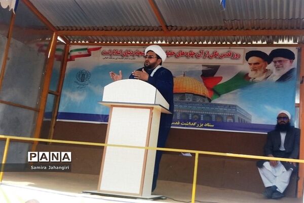 راهپیمایی روز قدس شهرستان درمیان