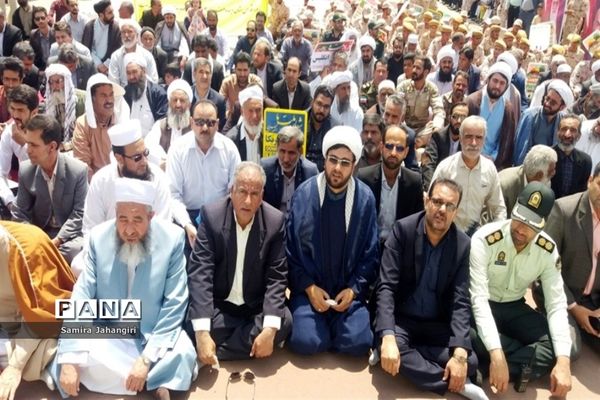 راهپیمایی روز قدس شهرستان درمیان