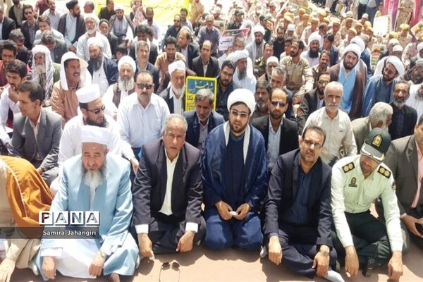 راهپیمایی روز قدس شهرستان درمیان