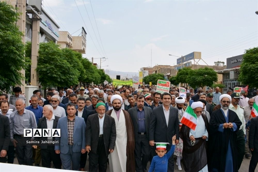 راهپیمایی روز قدس شهرستان سرایان
