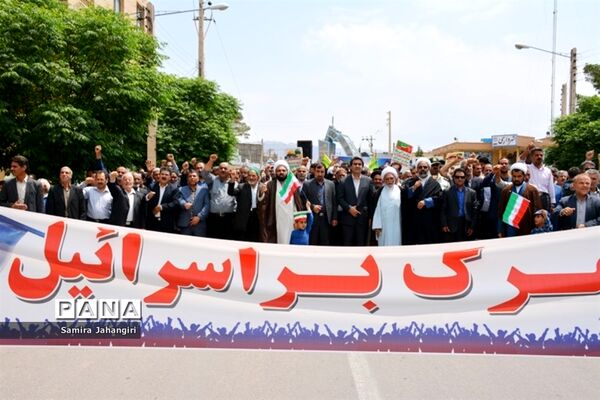 راهپیمایی روز قدس شهرستان سرایان