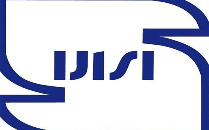 استاندارد بر کیفیت تولید ۲۲۰ واحد صنعتی آذربایجان غربی نظارت مستقیم دارد