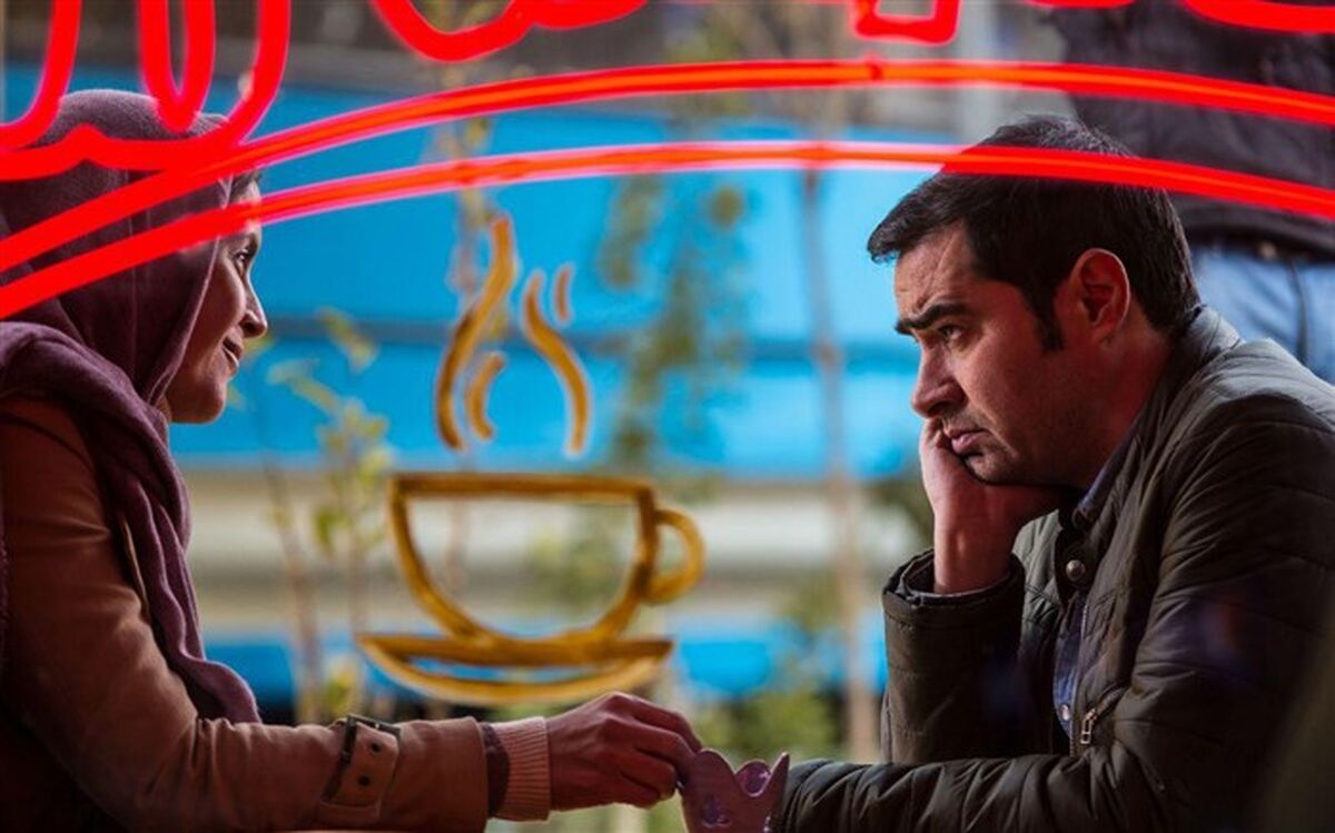 «نبات» در فرهنگسرای ارسباران اکران و نقد می شود