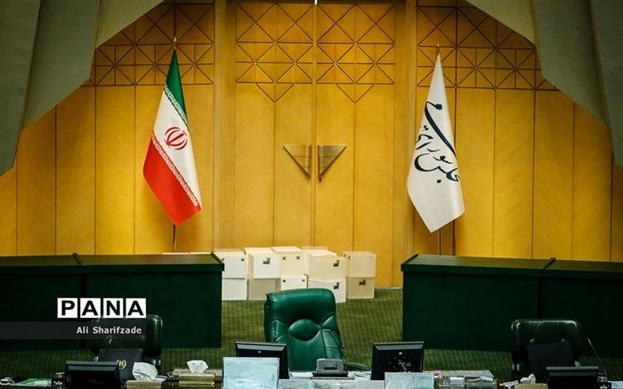 ۱۶ خردادماه آخرین مهلت پذیرش استعفای مقامات براى داوطلبى در انتخابات مجلس است