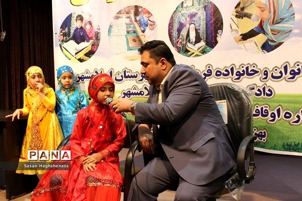 جشنواره شکوفه‌های قرآنی دراسلامشهر