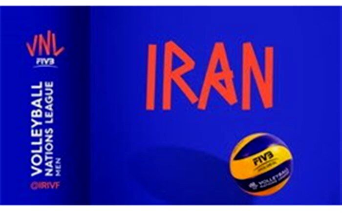 اعلام زمان فروش بلیت هفته سوم لیگ ملت‌های والیبال در ارومیه