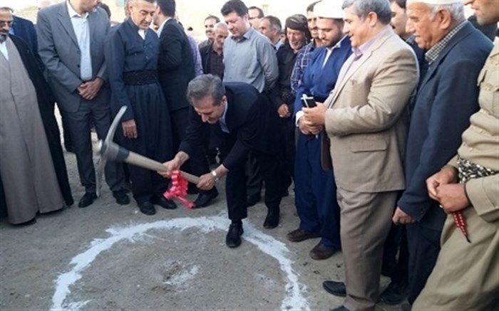 مدرسه سه کلاسه روستای خاندانقلی بیجار کلنگ زنی شد