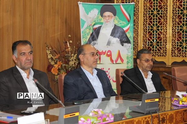 جلسه شورای برنامه ریزی سازمان دانش آموزی اصفهان