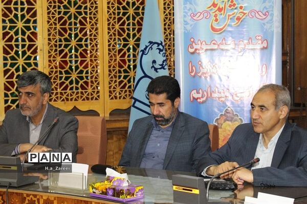 جلسه شورای برنامه ریزی سازمان دانش آموزی اصفهان