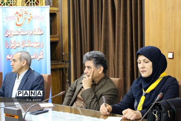 جلسه شورای برنامه ریزی سازمان دانش آموزی اصفهان