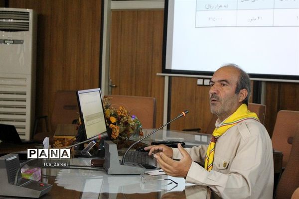 جلسه شورای برنامه ریزی سازمان دانش آموزی اصفهان