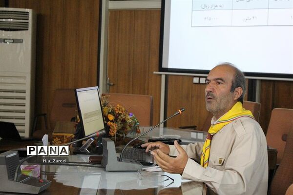 جلسه شورای برنامه ریزی سازمان دانش آموزی اصفهان